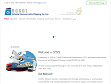 Tablet Screenshot of ocscl.com